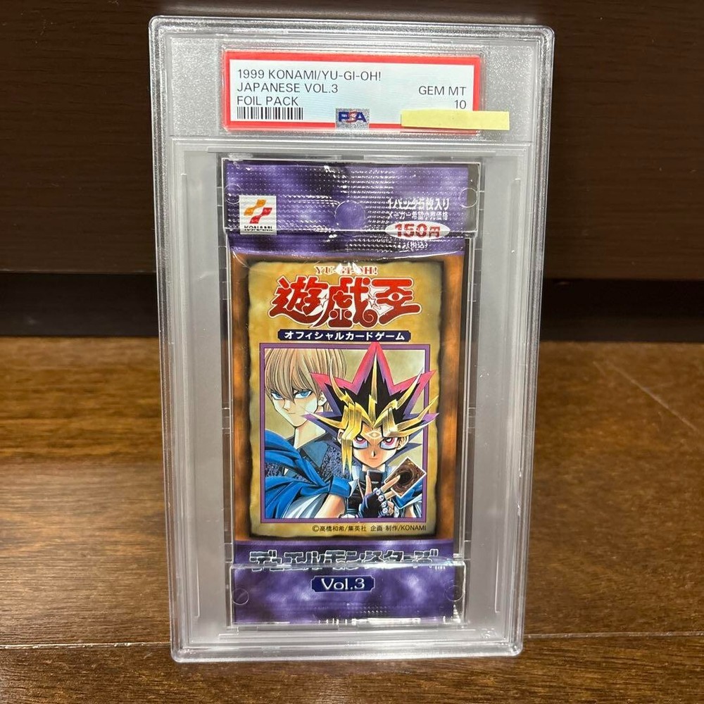 PSA 10 1999 Yu-Gi-Oh Japanese Booster Pack Vol 3 Foil Rare Graded Mint