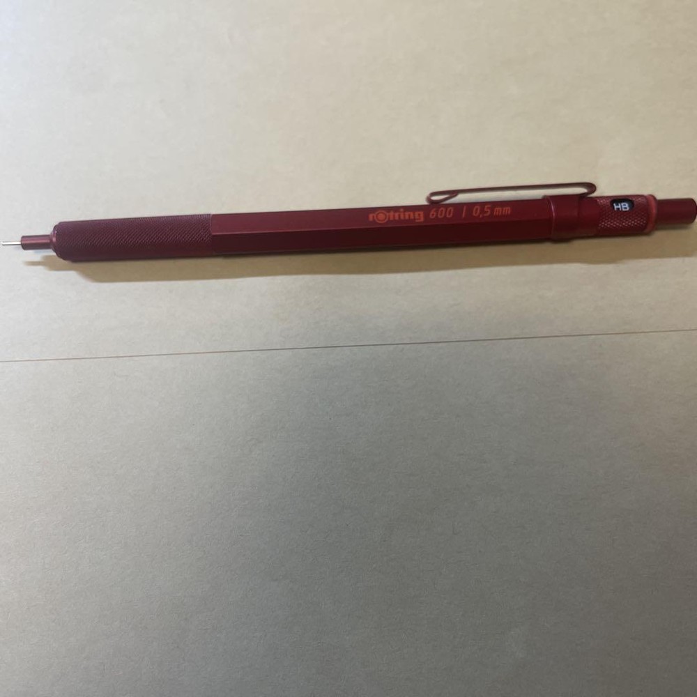 Pilot Mechanical Pencils G2 Red 0.5Mm Hb