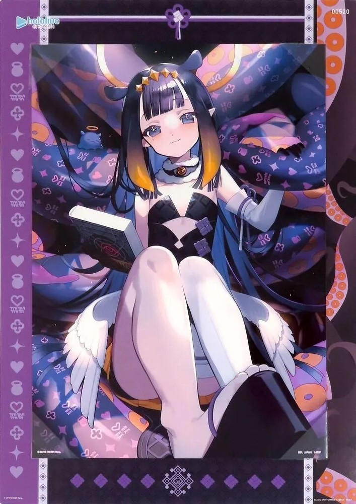 Ninomae Ina'nis Ichiban Kuji Lottery hololive B3 Visual Board Japan-image