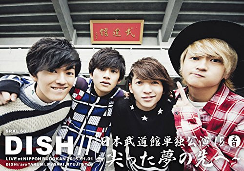 DISH// - DISH// Nippon Budokan Solo Performance '15 New Year's Da [Blu-ray Disc]