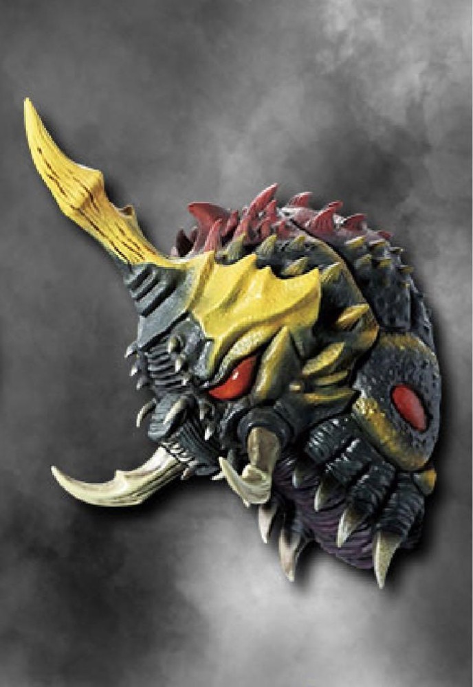 Ichibankuji Godzilla 70th E Award Magnet Battra Larva F-S M412 Japan Rare Collectible