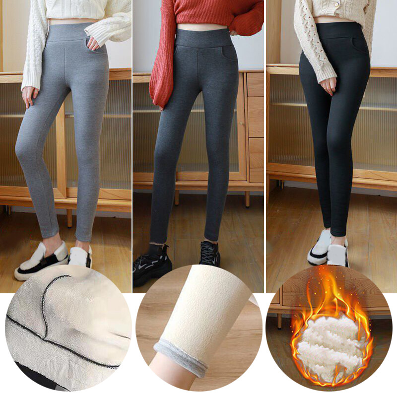 Ladies Winter Thick Leggings Pants Fleece Lined Thermal Stretchy Warm Soft G ~