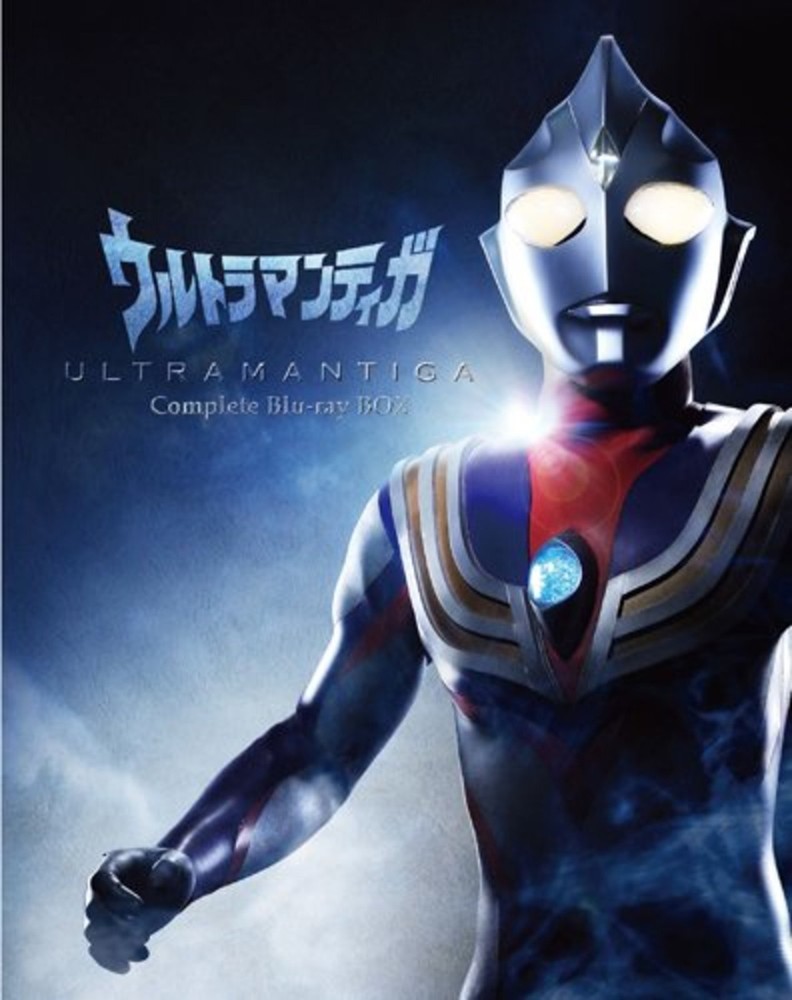 Complete BOX Ultraman Tiga Region TSUBURAYA TOKUSATSU wTrack Japan Blu-ray
