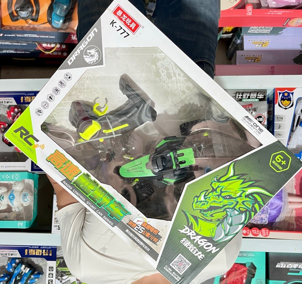 Growsland 1:24 Remote Control Car - Green