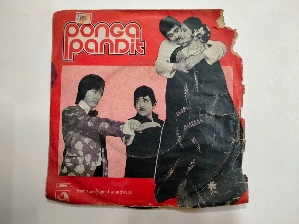 PONGA PANDIT LAXMIKANT PYARELAL 7EPE 7141 RARE EP VINYL BOLLYWOOD HINDI 1975 VG+