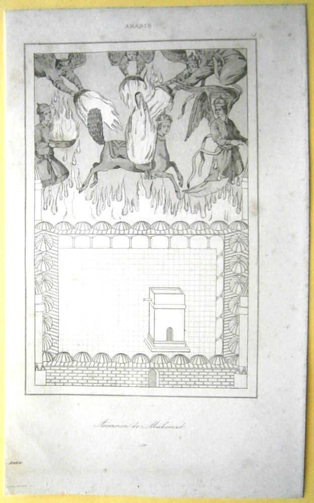 1847 print ASCENSION OF PROPHET MUHAMMAD, DOME OF THE ROCK, JERUSALEM, #13
