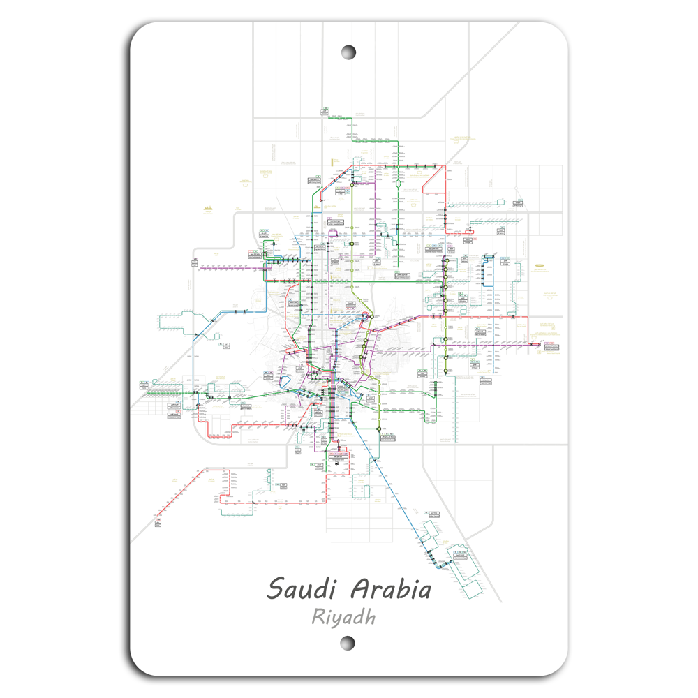Riyadh Transit Map: Explore Saudi Arabia's Capital Routes