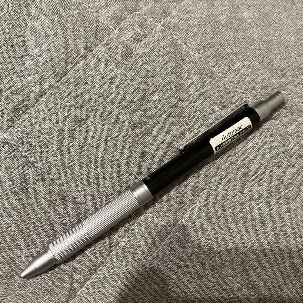 Pilot Mechanical Pencils Automac Discontinued