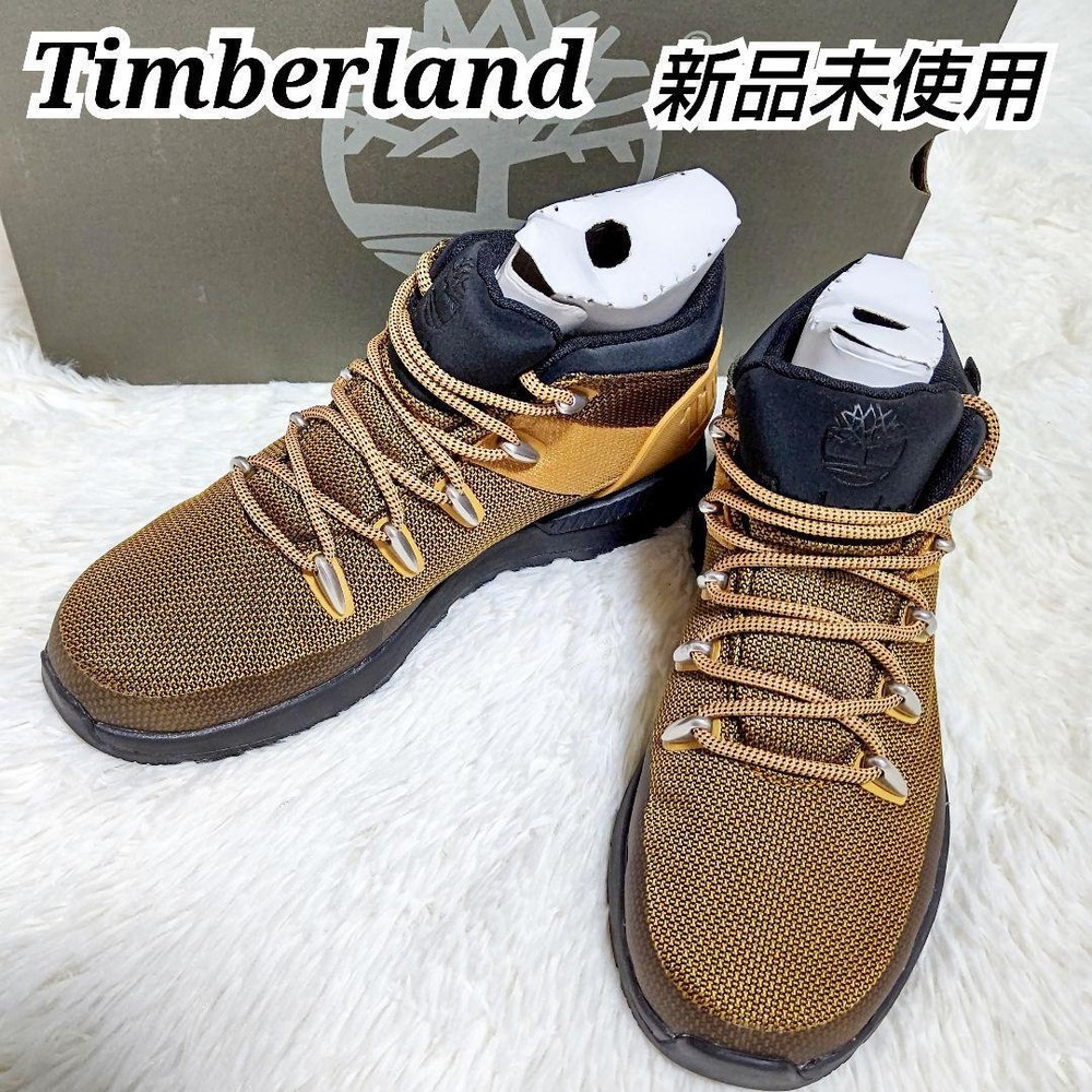 Timberland Sprint Trekker Waterproof Size US7.5