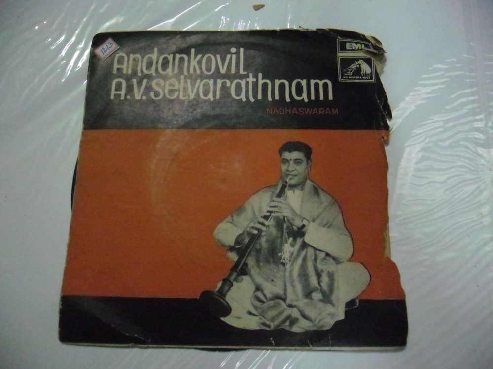 ANDANKOVIL A V SELVARATHNAM  NANDASWARARAM INSTRUMENTAL CLASSICAL EP 1971 VG+