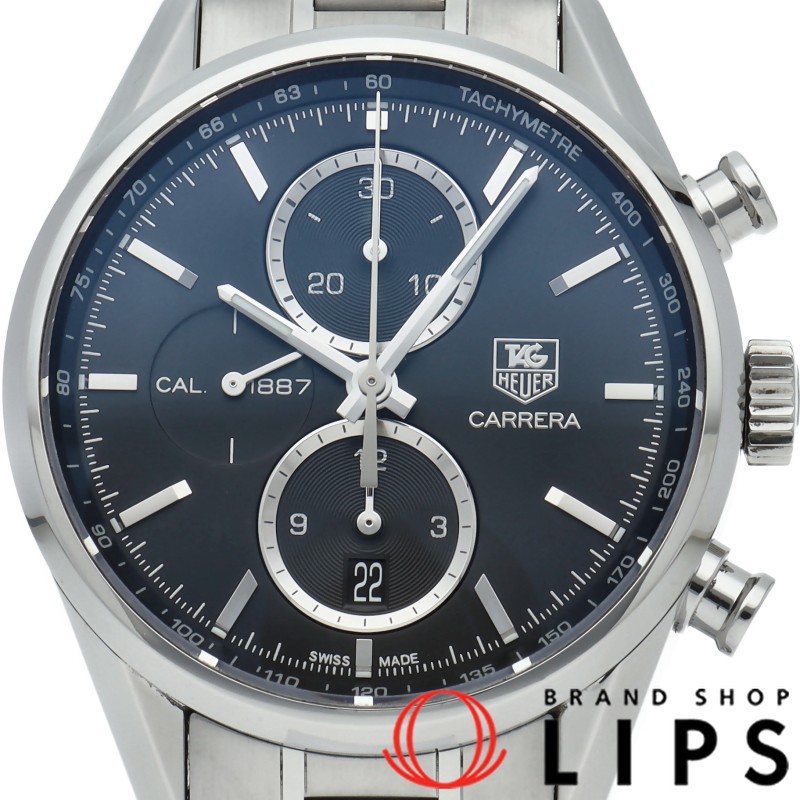 TAG Heuer Carrera Chronograph Calibre 1887 Men's Watch with Box and Papers