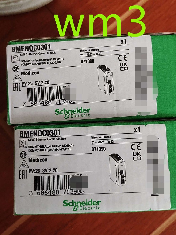 BMENOC0301 Ethernet communication module Brand New freeshipping