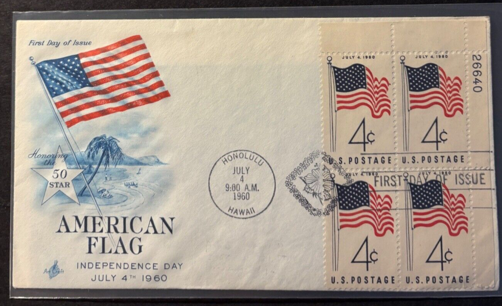 50-Star American Flag First Day Cover with Plate Block on ArtCraft Cachet - #1153