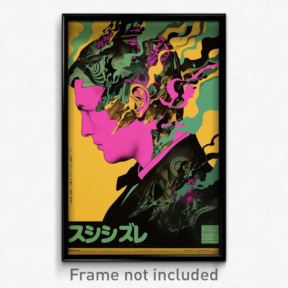 German Movie Poster Art Print - Boy with Guilt and Cheery Black Necktie