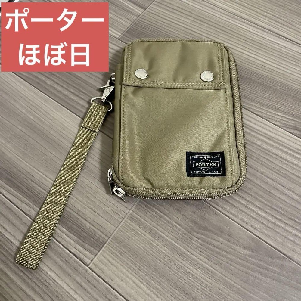 Porter Hobonichi Techo Cover Beige Brown