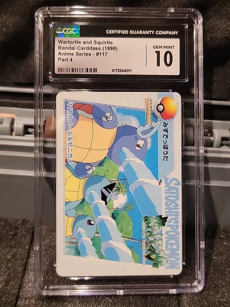 Pikachu, Squirtle, Wartortle Bandai Cardass Anime Series #112 1998 CGC 10 GM
