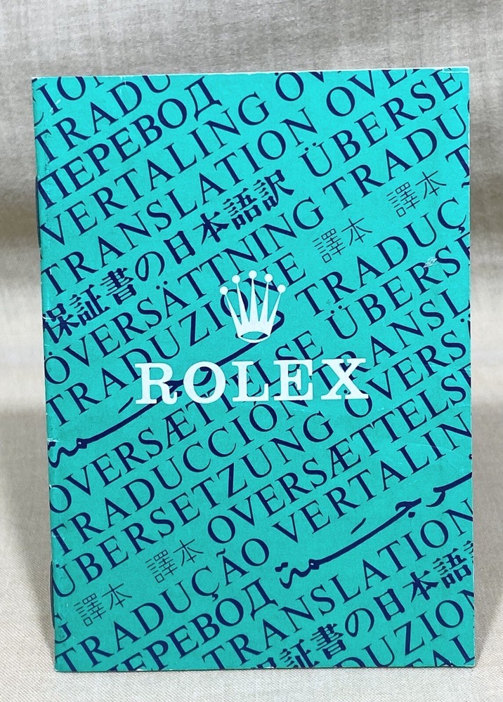 ROLEX Translation COSC Booklet Daytona GMT Submariner Turn-O-Graph for FULL SET