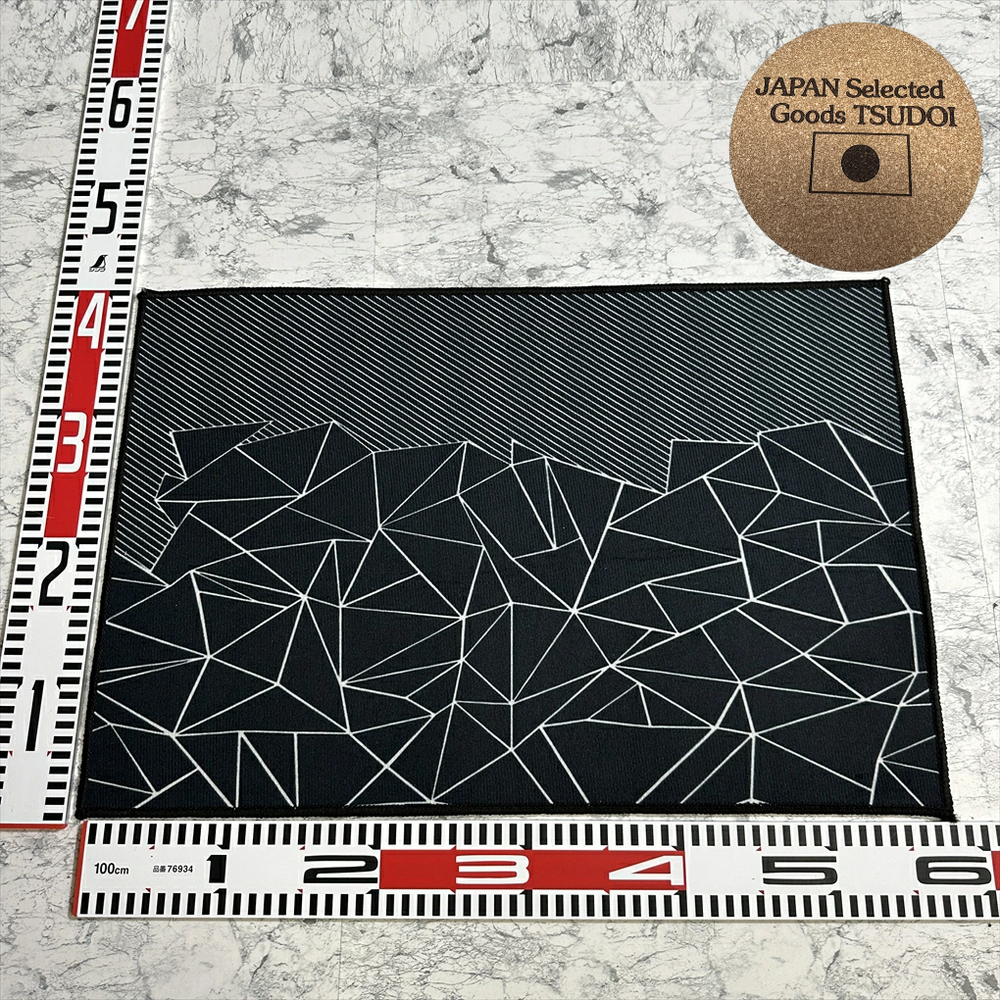 Anti-Slip Geometric Mat Japanese Rug 60x40cm Non-Skid Design