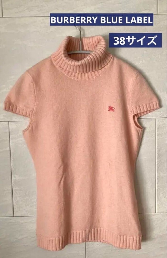 Burberry Short Sleeve Knit Sweater Turtle Logo Pink Women Size 38/S-M Used
