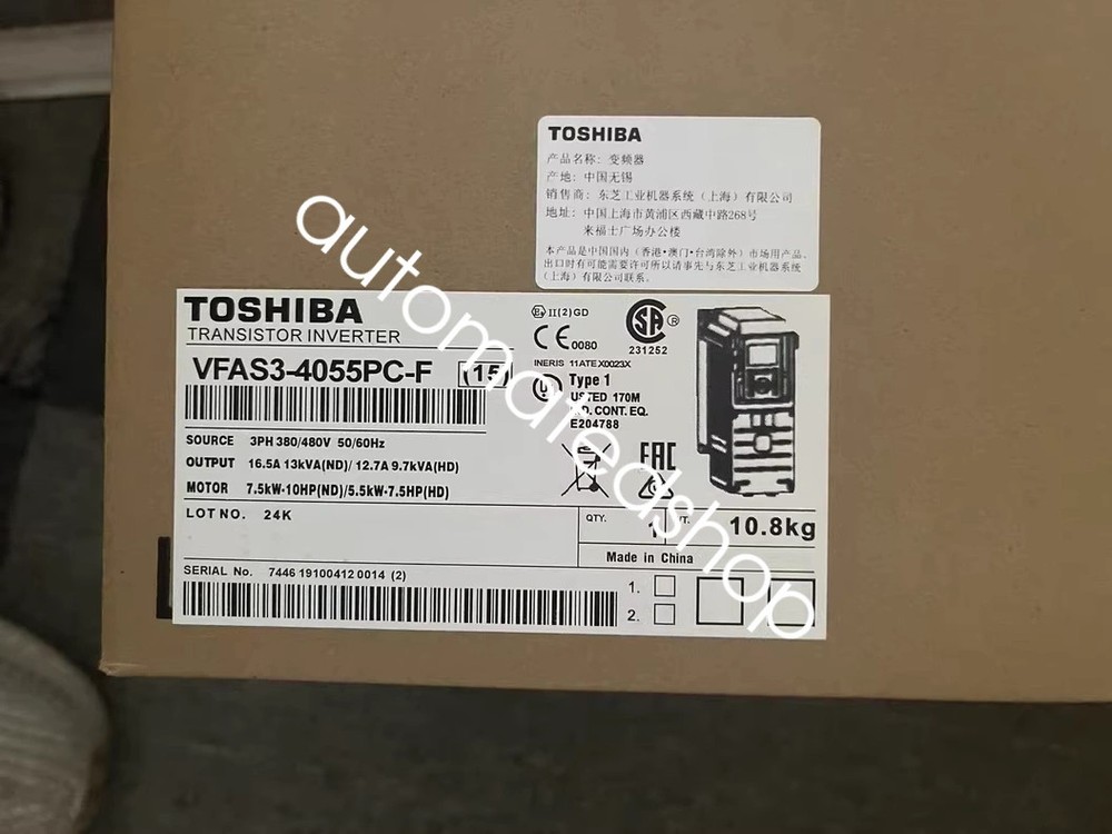 1PC NEW VFAS3-4055PC-F frequency converter Shipping DHL or FedEX