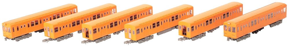 Railway Collection: Tokyo Metro Ginza Line 2063 Formation 6-Car Set