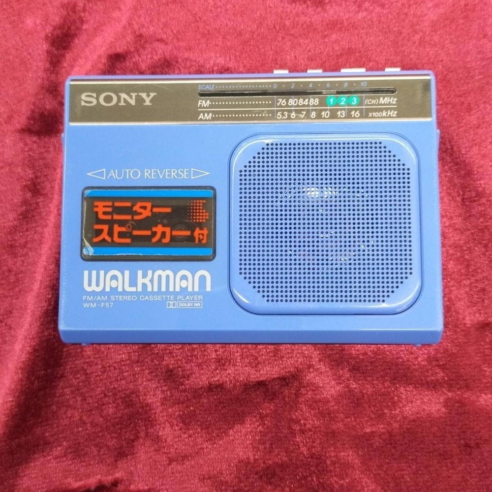 JUNK SONY WM-F57 Walkman Cassette Player Radio Vintage Portable Stereo
