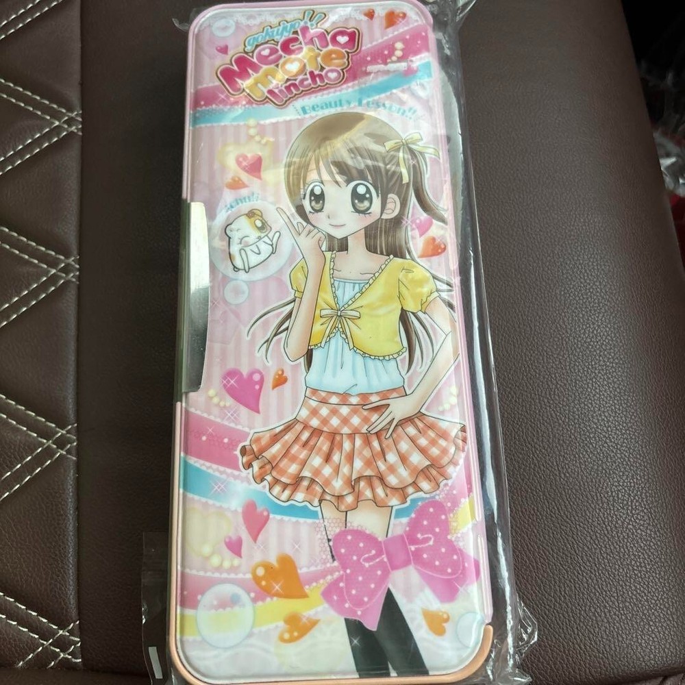 Mecha Mote Committee Chairman Retro Heisei Pencil Case Office Stationery Supply