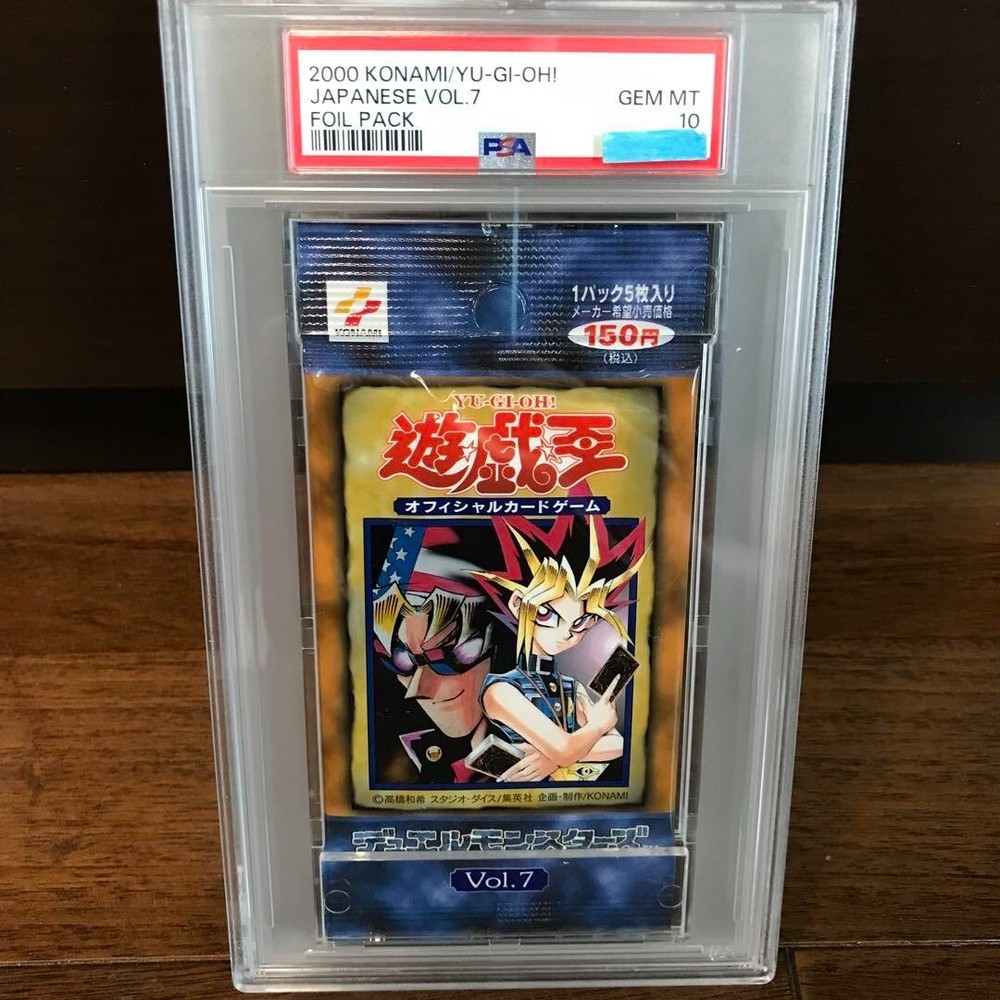 PSA 10 Graded Yu-Gi-Oh Booster Pack vol 7 2000 Japanese Foil Rare