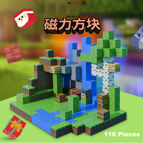 Magnetic Building blocks Random 110 building blocks + 6 miniature toy gifts