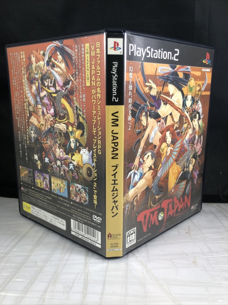 VM JAPAN Vantage Master PS2 Japan Import US Seller Fast Shipping