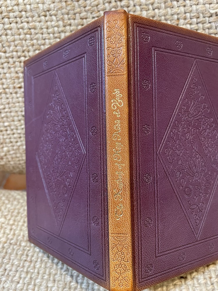 KASIDAH OF HAJI ABDU EL-YEZDI - Sir Richard Burton 1937- 495/1500-Valenti Angelo