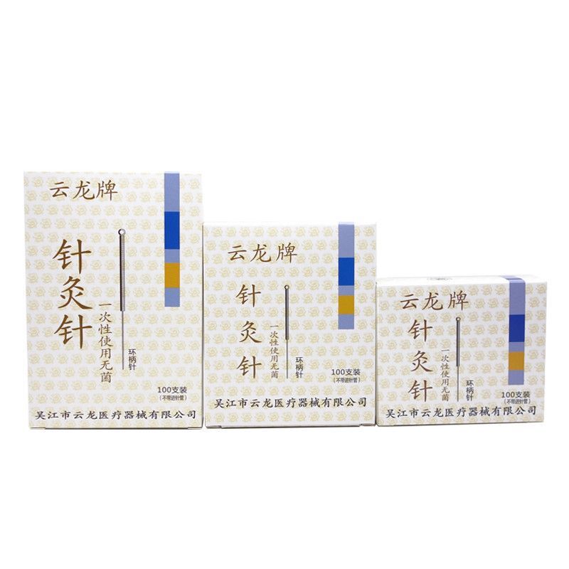 200-1000pcs Acupuncture Cloud Dragon Needles Foil Wrapped No Tube Box