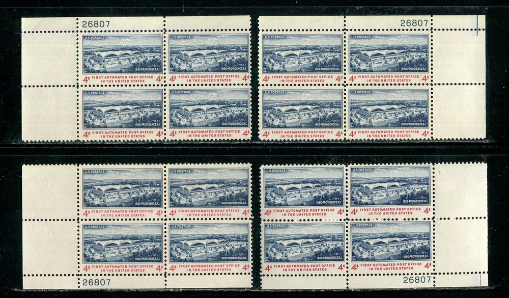 Rare US 4c Automated Post Office MNH Matched Plate Block #1164 Stamp 26807, 1m573-image