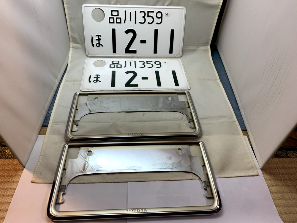 Genuine Japanese License Plate Shinagawa 359 Ho 12-11 Toyota number frame JDM