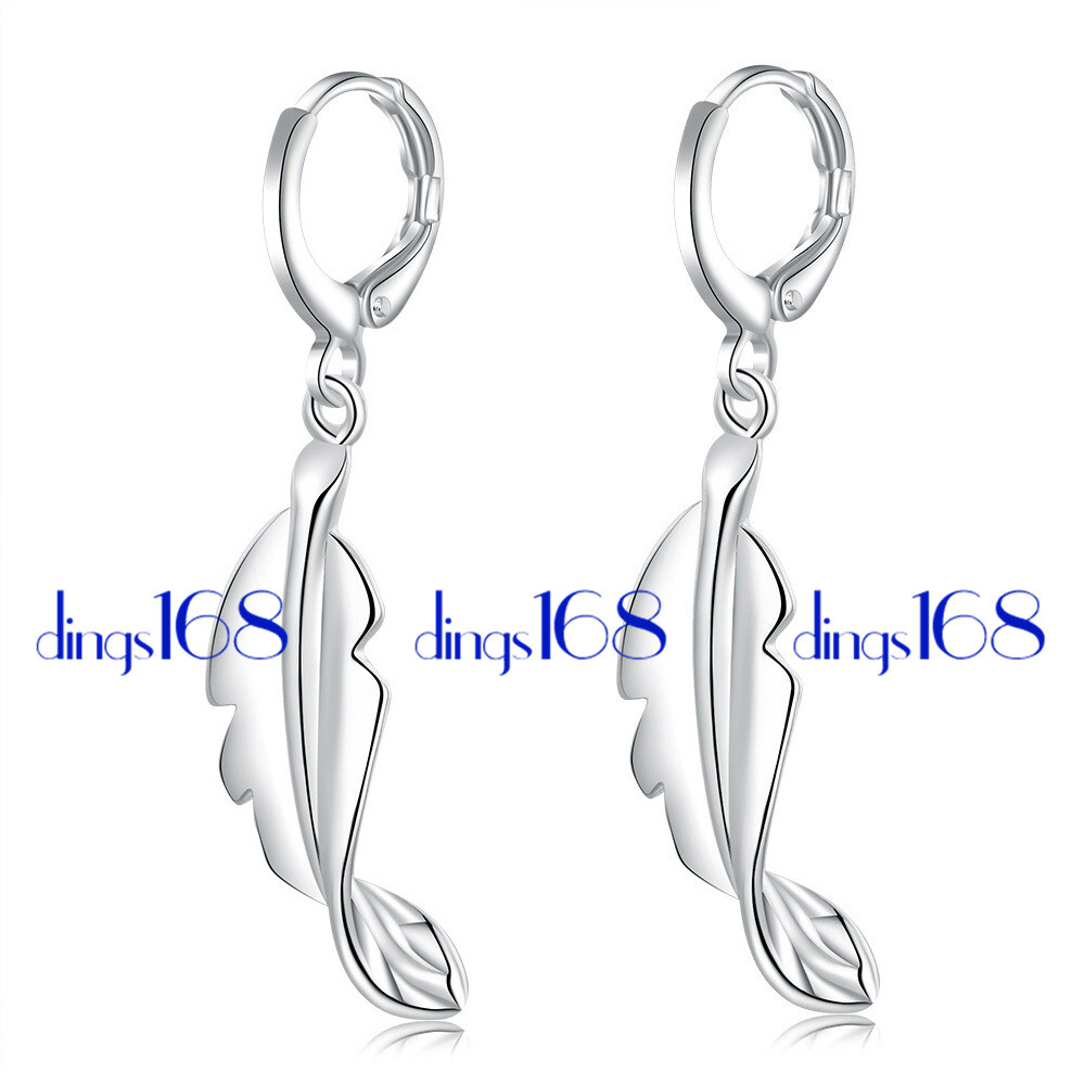 925 Sterling Silver Hypo-Allergenic Twisted-Leaf Small Hoop Dangle Earrings A1R