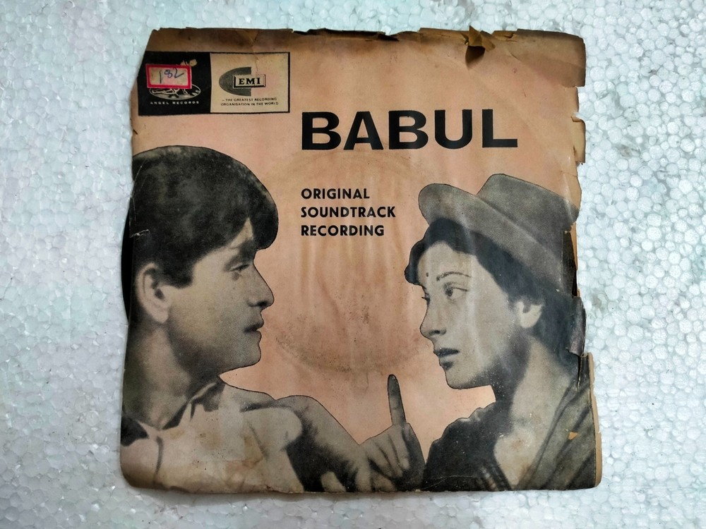 BABUL NAUSHAD TAE 1319 1966 RARE BOLLYWOOD india OST Hindi EP 45 rpm RECORD  ex