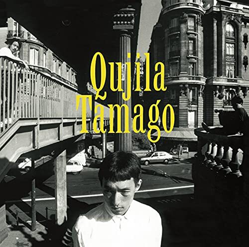 Qujira Tamago Analog (Vinyl)