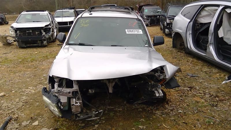 08-12 Ford Escape Rear Wiper Motor Replacement 446774