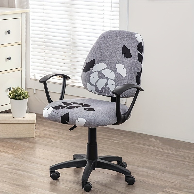 2 pcs/set of elastic printed office chair cover, removable washable chair cover