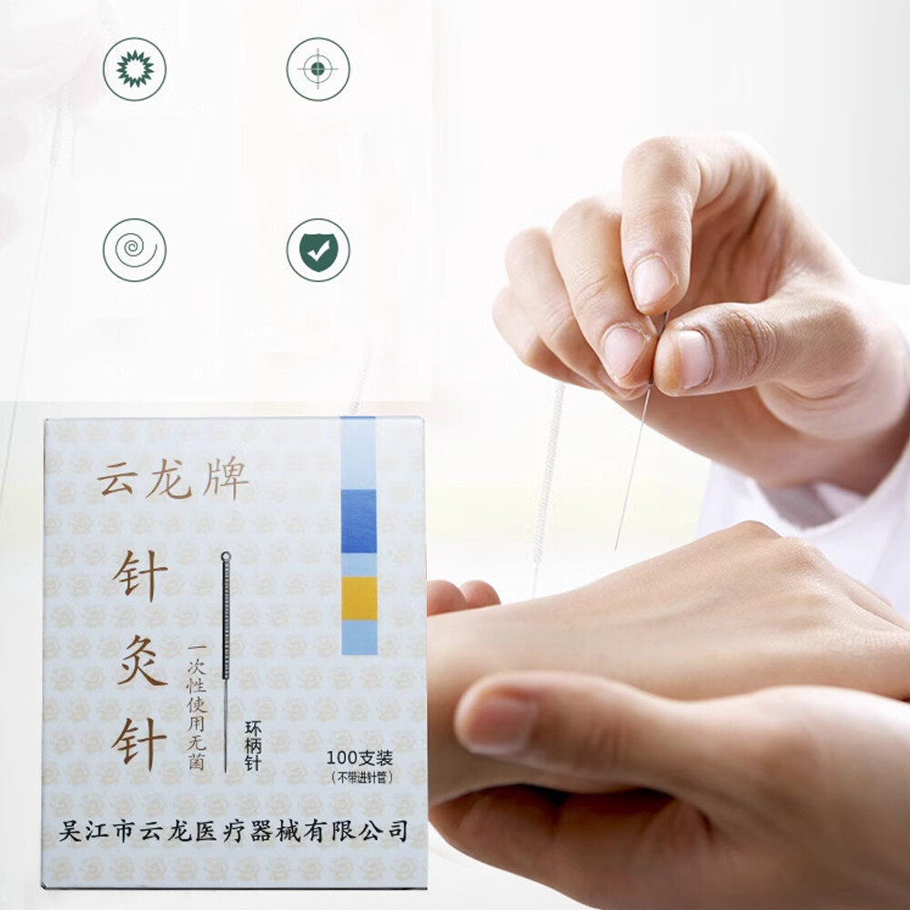 100Pcs Sterile Disposable Acupoint Needles No Tube Foil Wrapped for Therapy
