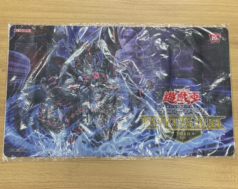 Darkest Diabolos Lord of the Lair 2018 1st Place Yu-Gi-Oh Official Playmat