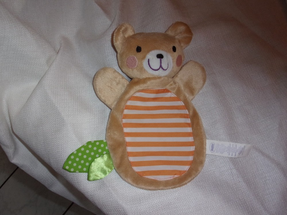 BOPPY TAN STRIPED BEAR BLANKET SATIN LEAF BABY 9