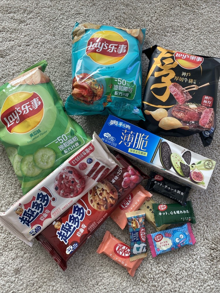 Exotic Snacks Holiday Gift Bundle Lays Chips Oreo Cookies KitKats Chips Ahoy