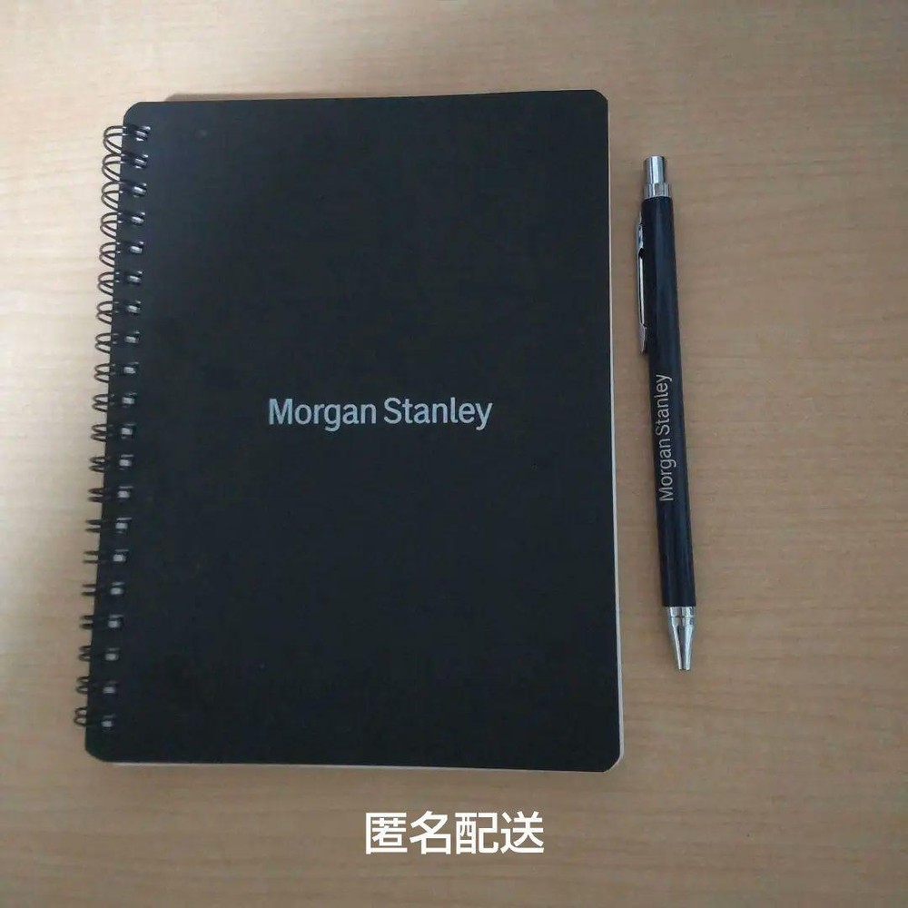 Morgan Stanley blue notebook and pen gift set #1972b6