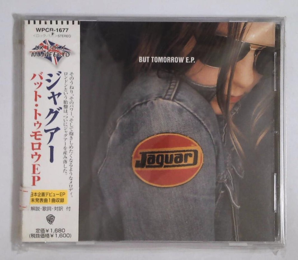 Jaguar – But Tomorrow E.P. WPCR-1677 JAPAN CD, EP OBI