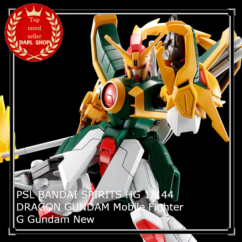 [SHIP IN JUNE] BANDAI SPIRITS HG 1/144 DRAGON GUNDAM Mobile Fighter G Gundam NEW