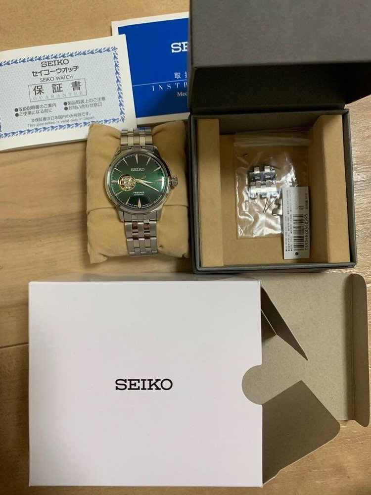 Seiko Presage Automatic SARY201 Men's Dress Watch-image
