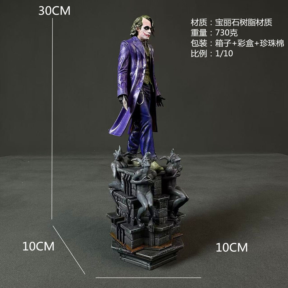 Batman Joker Figure Model 1/10 Scale GK Figure Statue Resin Display Pendant New
