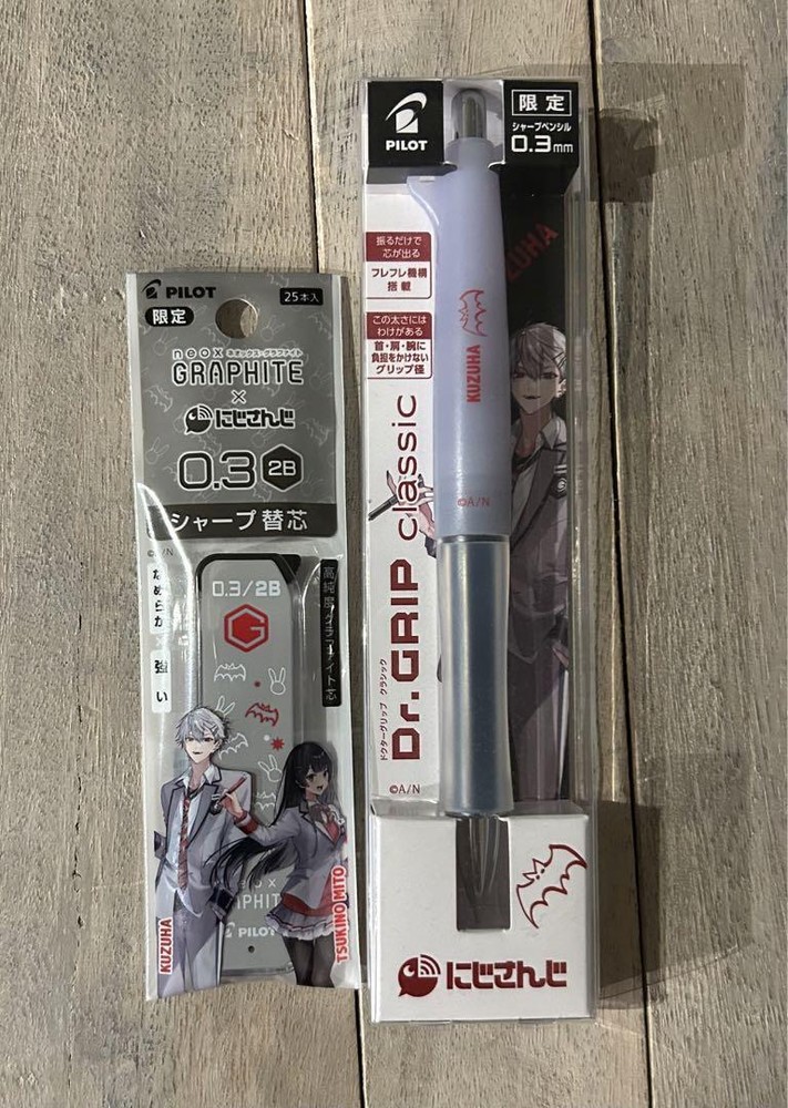 Pilot Mechanical Pencils Nijisanji Kuzuha Tsukinomito