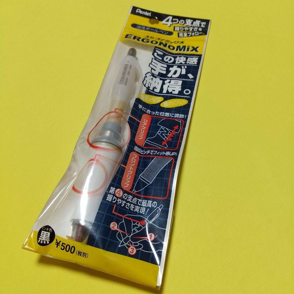 H59 Pentel Ergonomics Oil-Based Ballpoint Pen Pearl White Discontinued Product